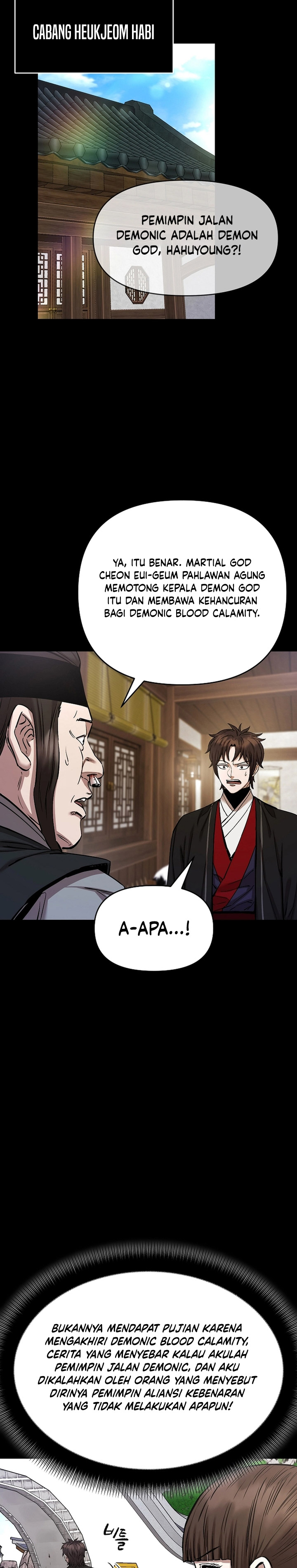 Heavenly Martial God Chapter 66 halaman 25