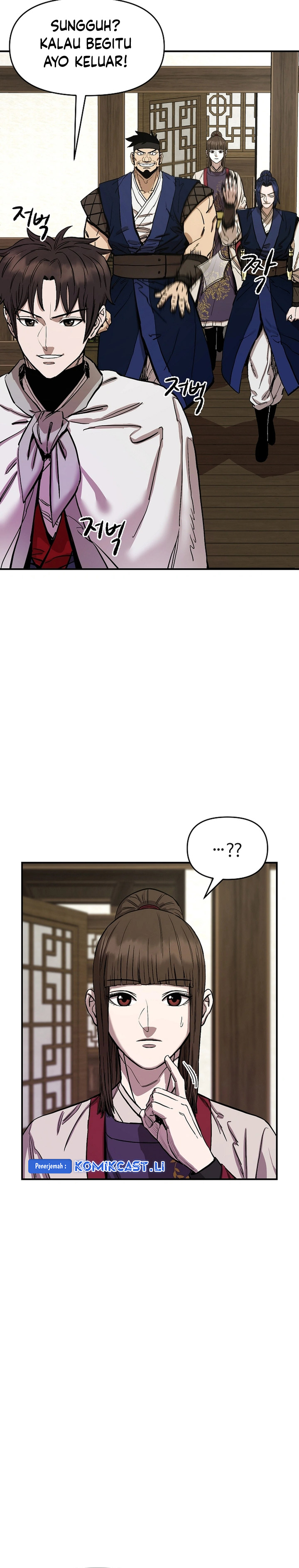 Heavenly Martial God Chapter 67 halaman 71