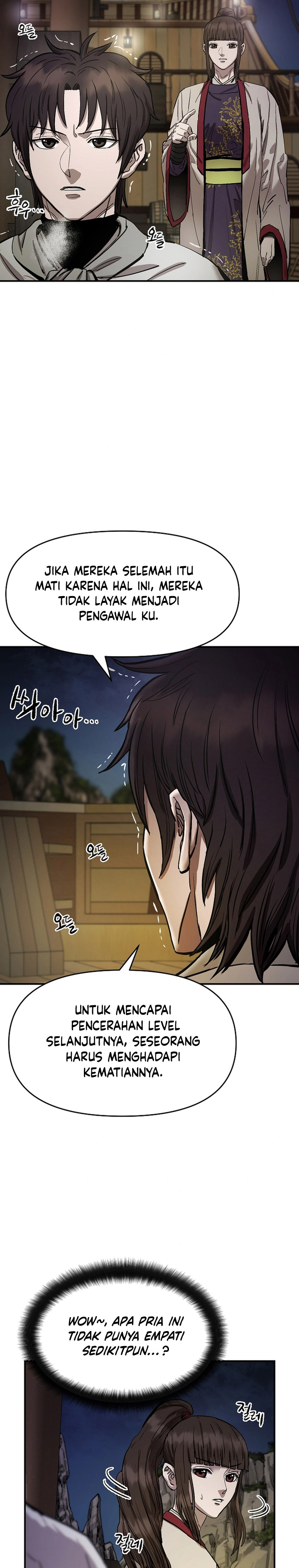 Heavenly Martial God Chapter 67 halaman 44