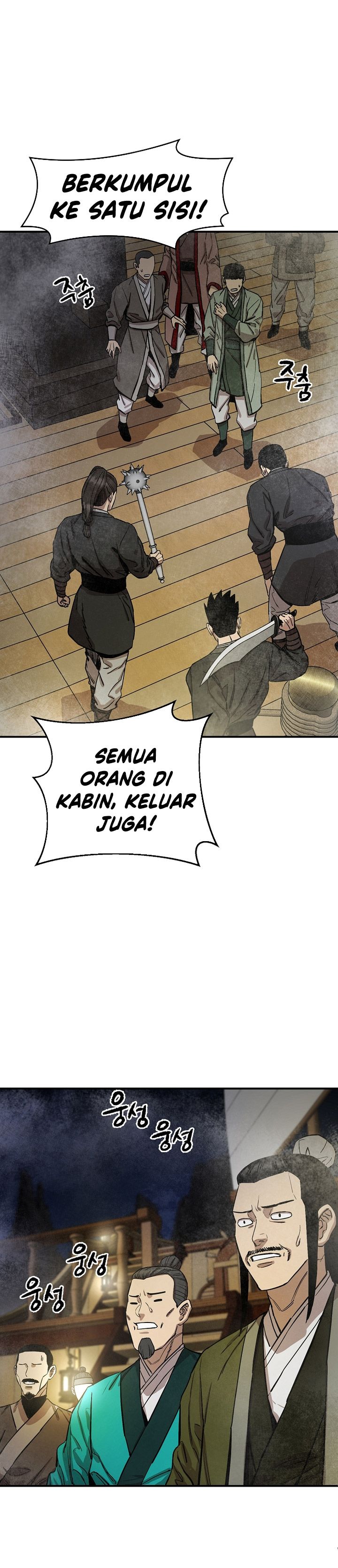 Heavenly Martial God Chapter 68 halaman 36