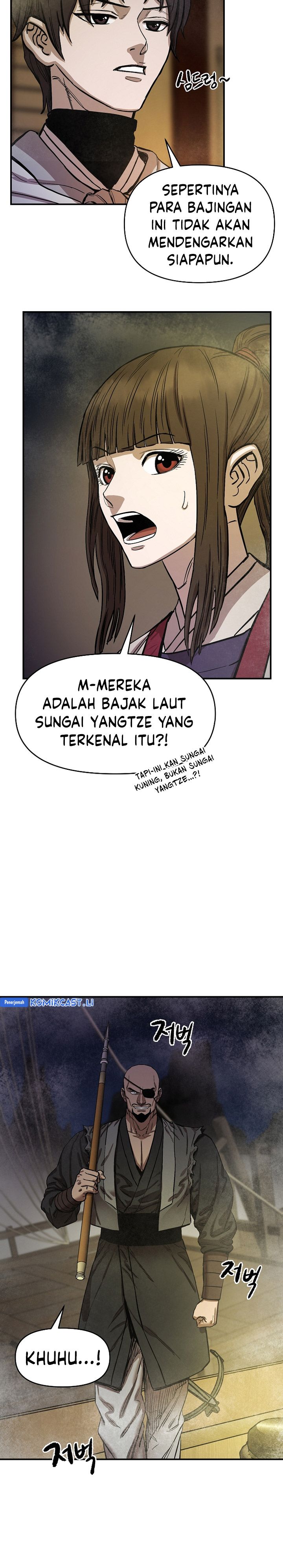 Heavenly Martial God Chapter 68 halaman 38