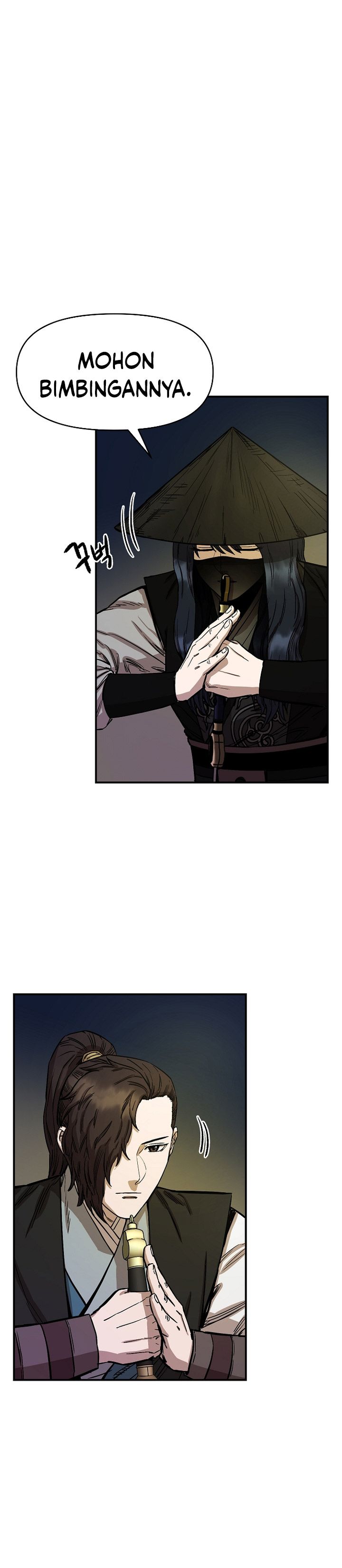 Heavenly Martial God Chapter 68 halaman 19