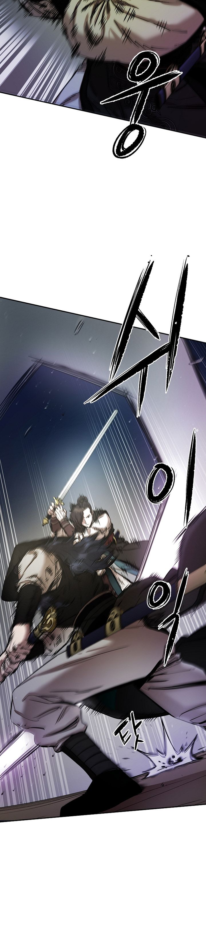 Heavenly Martial God Chapter 68 halaman 21