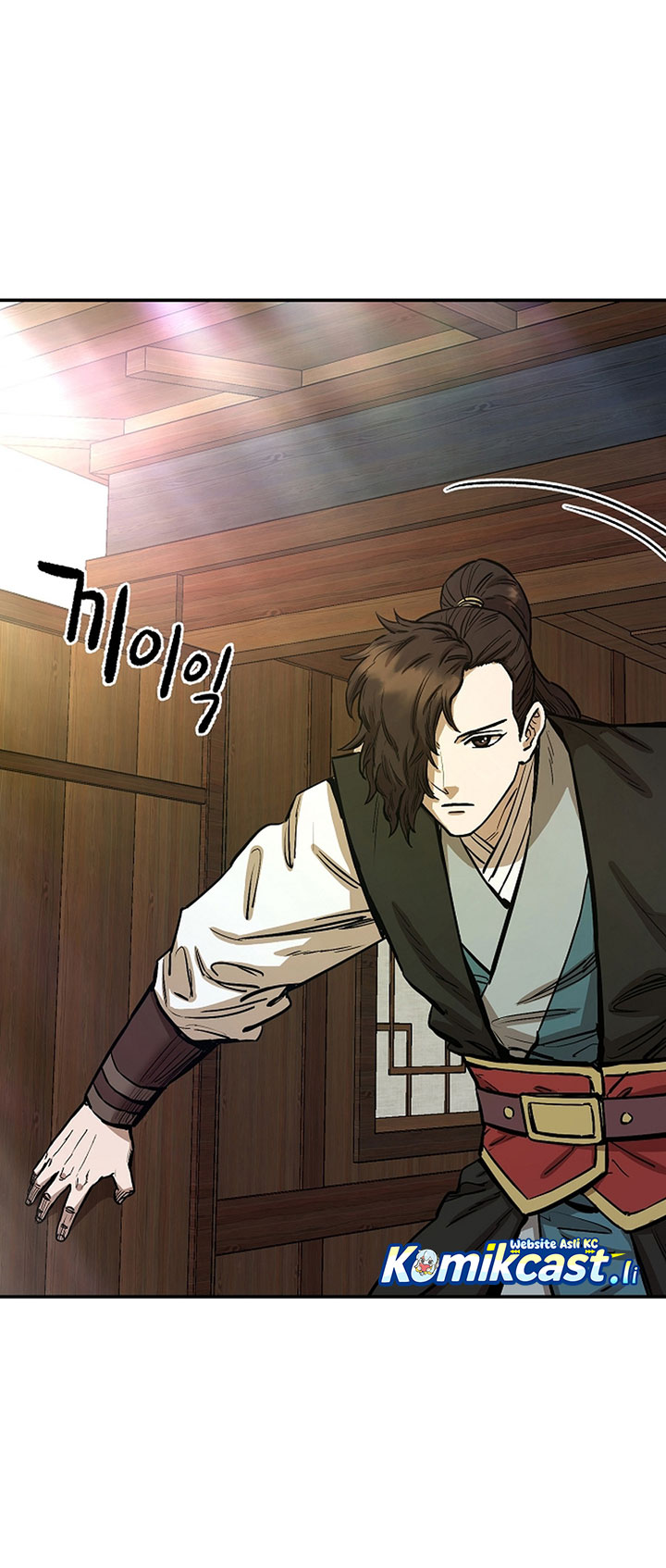 Heavenly Martial God Chapter 72 halaman 15