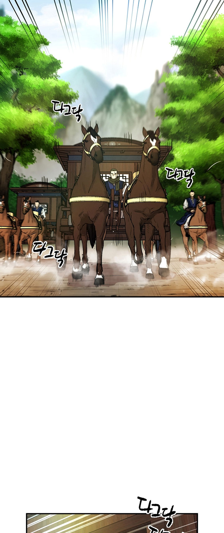 Heavenly Martial God Chapter 72 halaman 4
