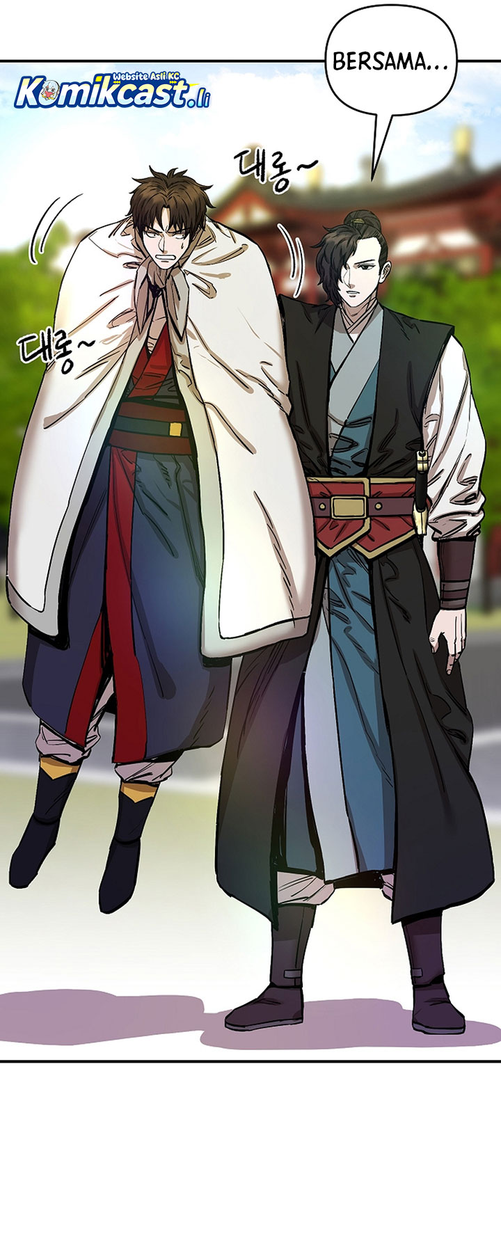 Heavenly Martial God Chapter 72 halaman 20