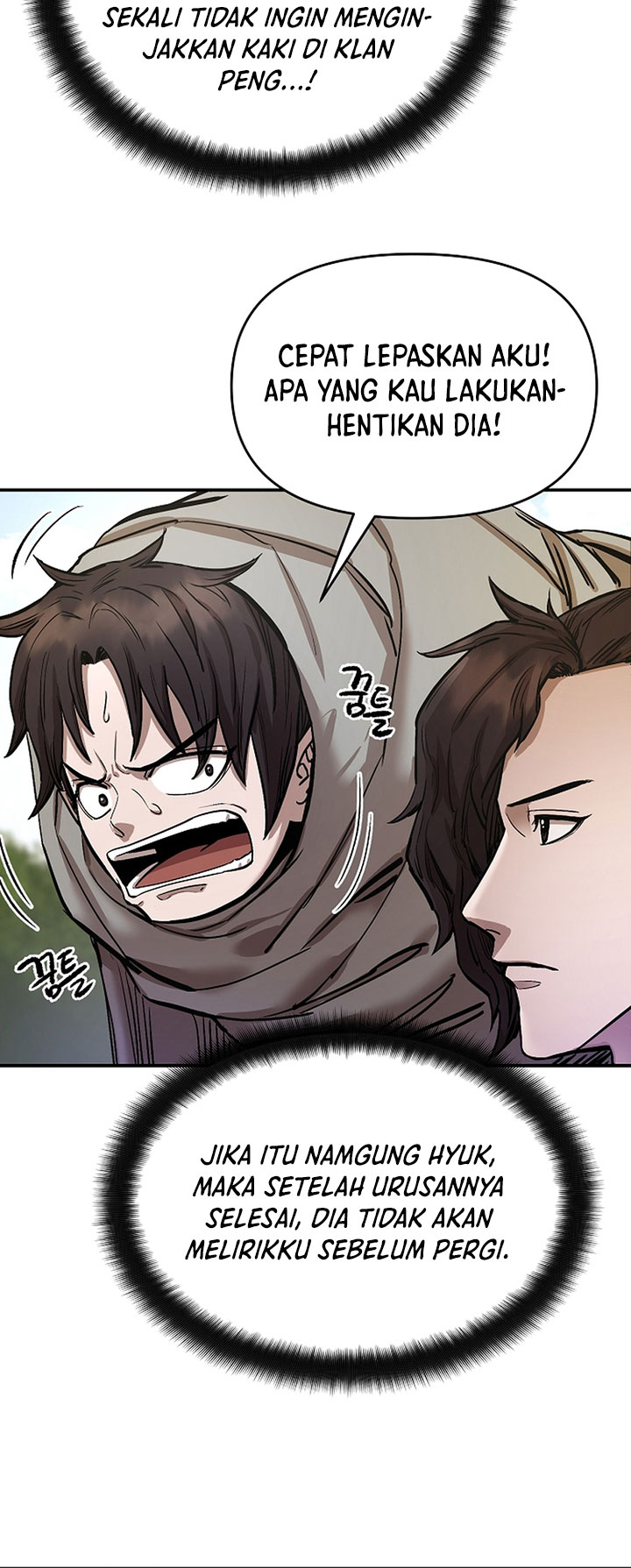 Heavenly Martial God Chapter 72 halaman 25