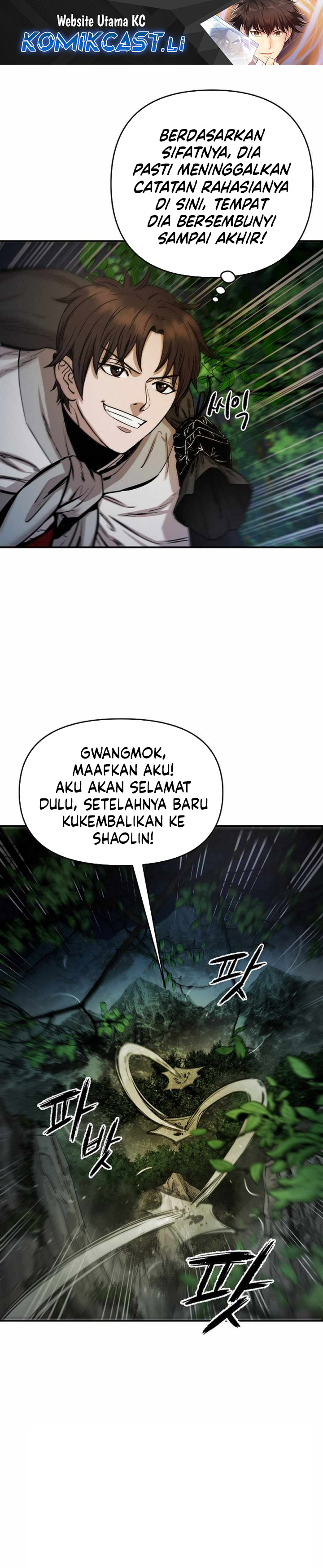 Heavenly Martial God Chapter 74 halaman 1