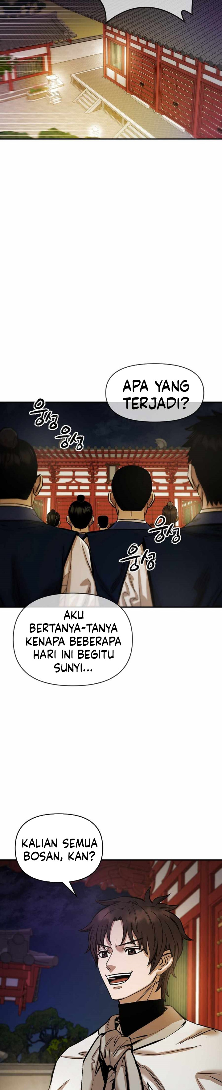 Heavenly Martial God Chapter 74 halaman 23