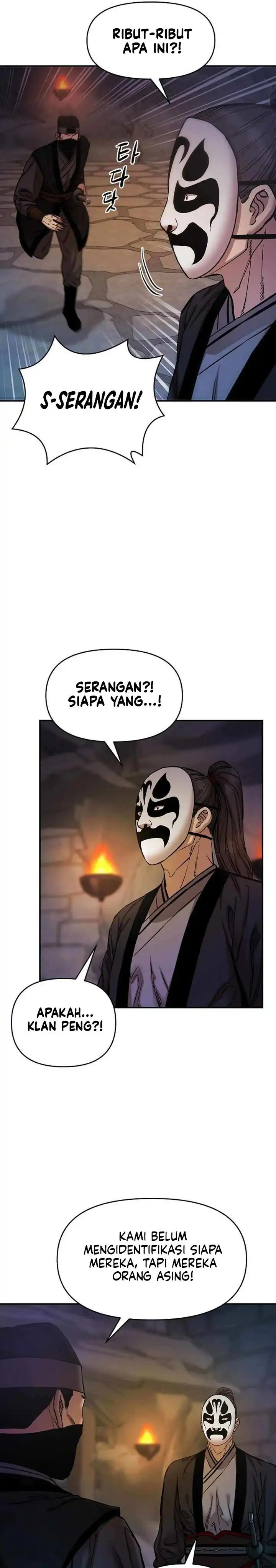 Heavenly Martial God Chapter 78 halaman 17