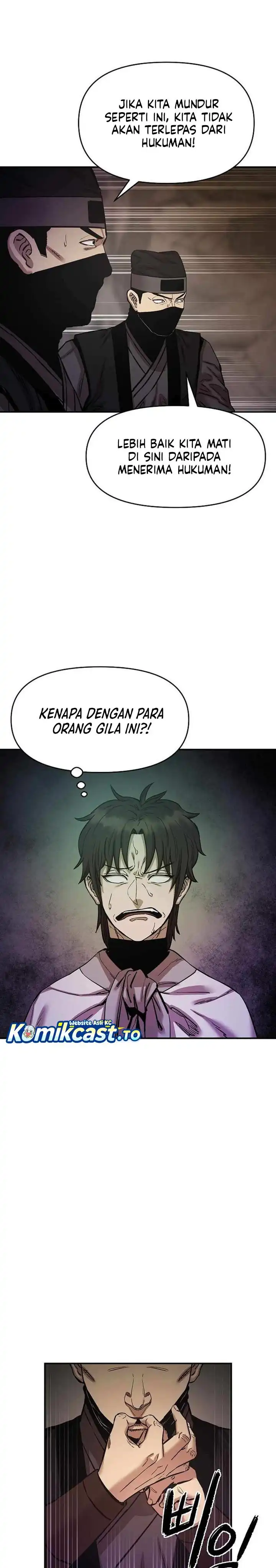 Heavenly Martial God Chapter 79 halaman 5