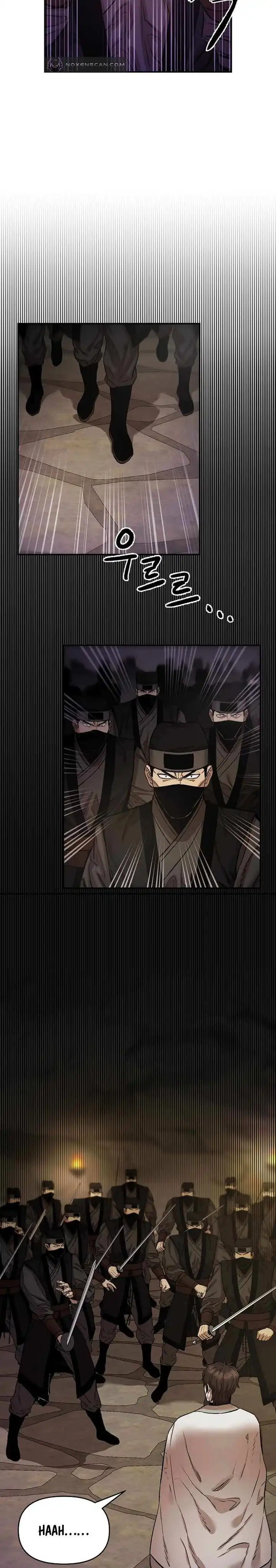 Heavenly Martial God Chapter 79 halaman 6