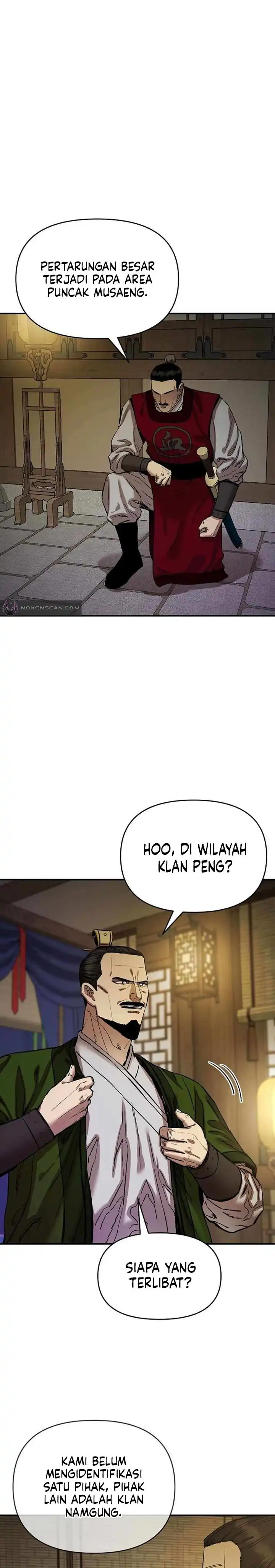 Heavenly Martial God Chapter 79 halaman 8