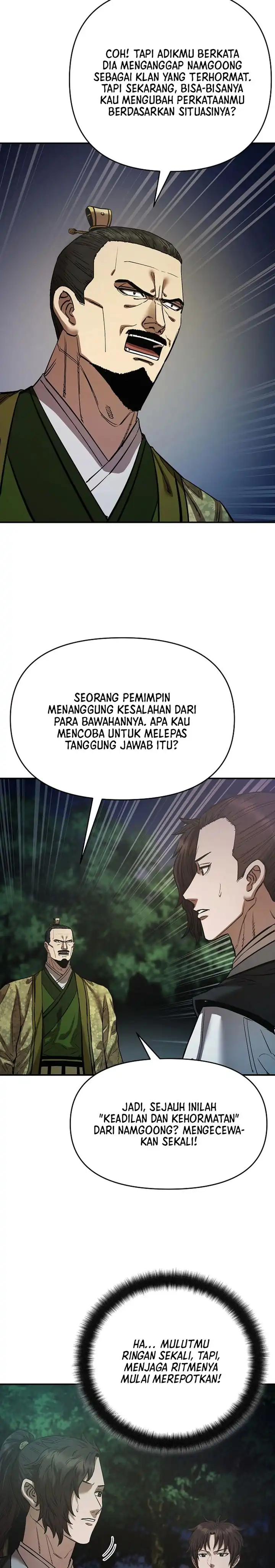 Heavenly Martial God Chapter 83 halaman 21
