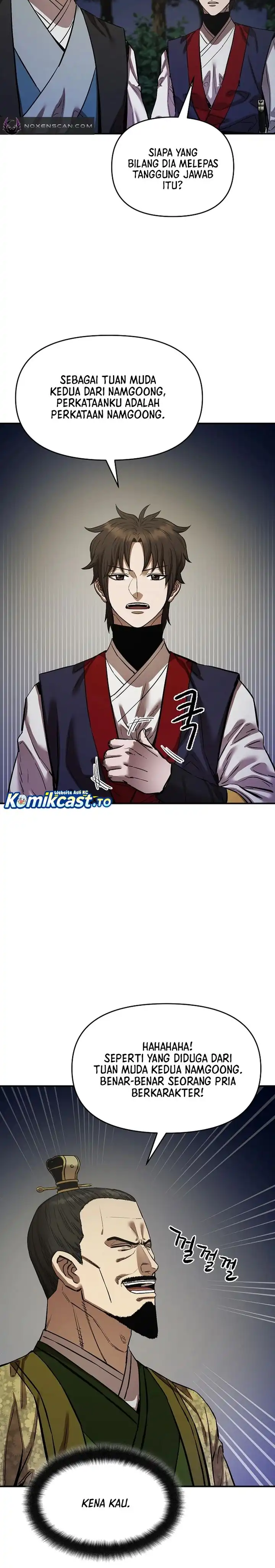 Heavenly Martial God Chapter 83 halaman 22