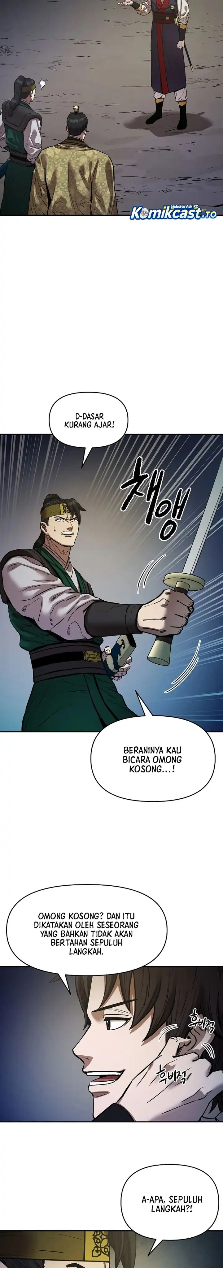 Heavenly Martial God Chapter 83 halaman 17
