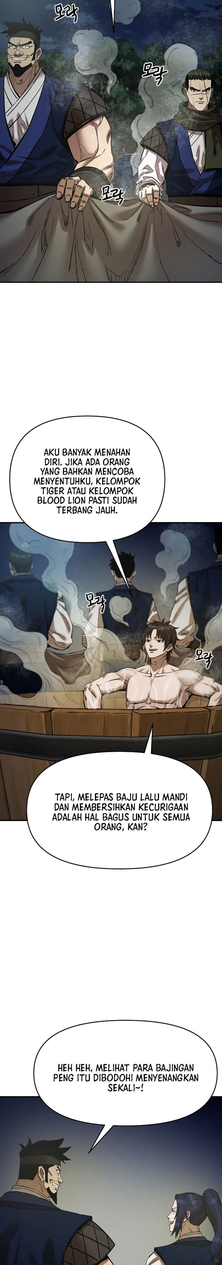 Heavenly Martial God Chapter 84 halaman 15