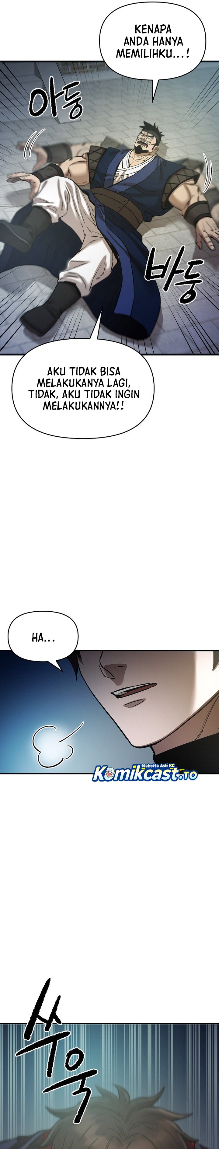 Heavenly Martial God Chapter 85 halaman 4