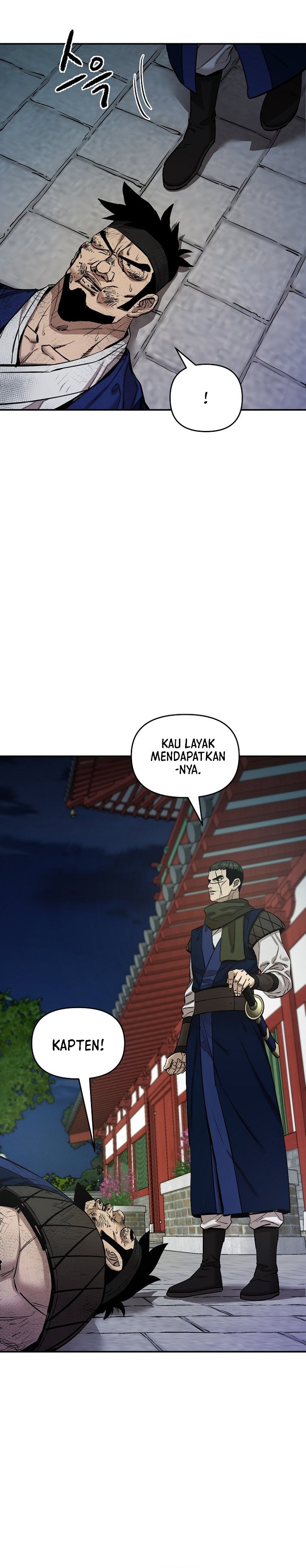 Heavenly Martial God Chapter 85 halaman 39