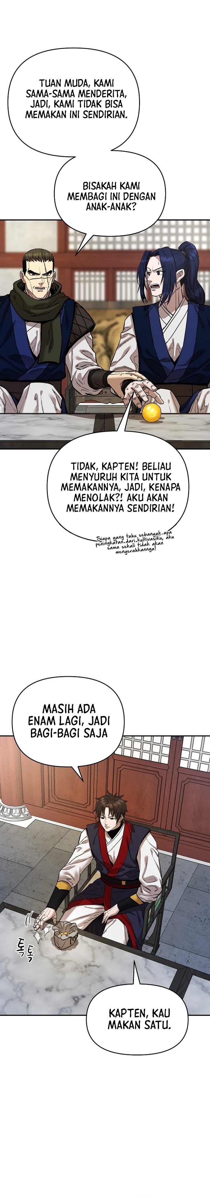 Heavenly Martial God Chapter 85 halaman 15