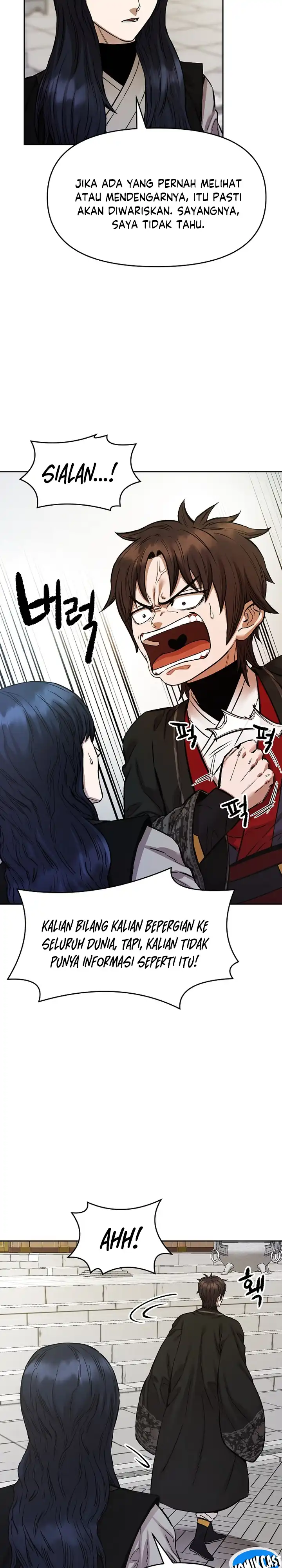 Heavenly Martial God Chapter 93 halaman 12