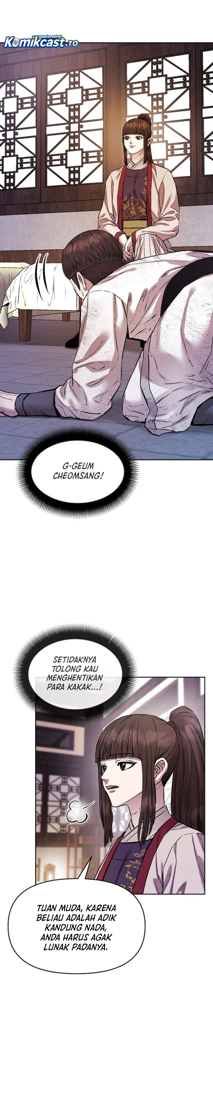 Heavenly Martial God Chapter 95 halaman 38