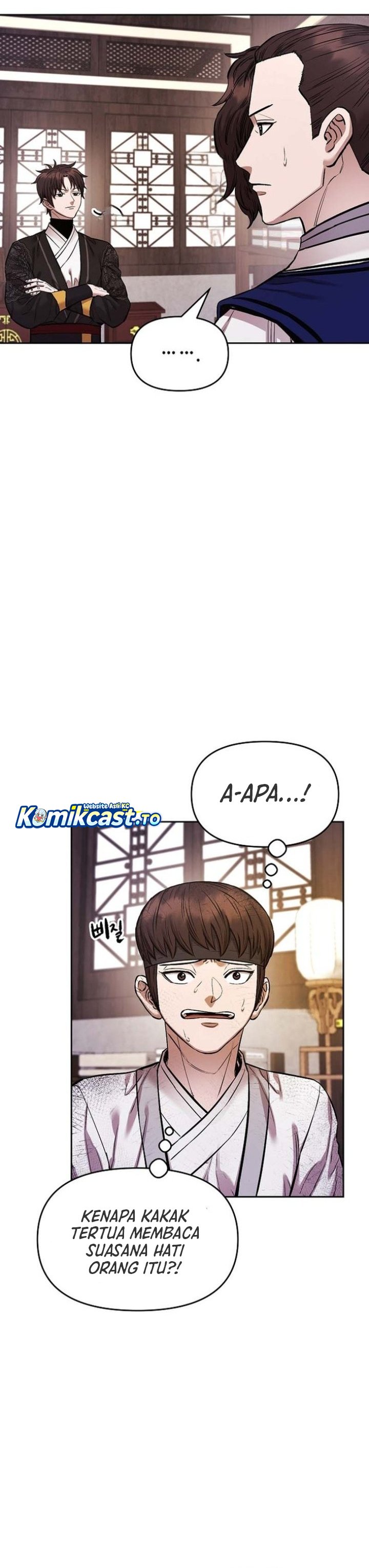 Heavenly Martial God Chapter 95 halaman 35