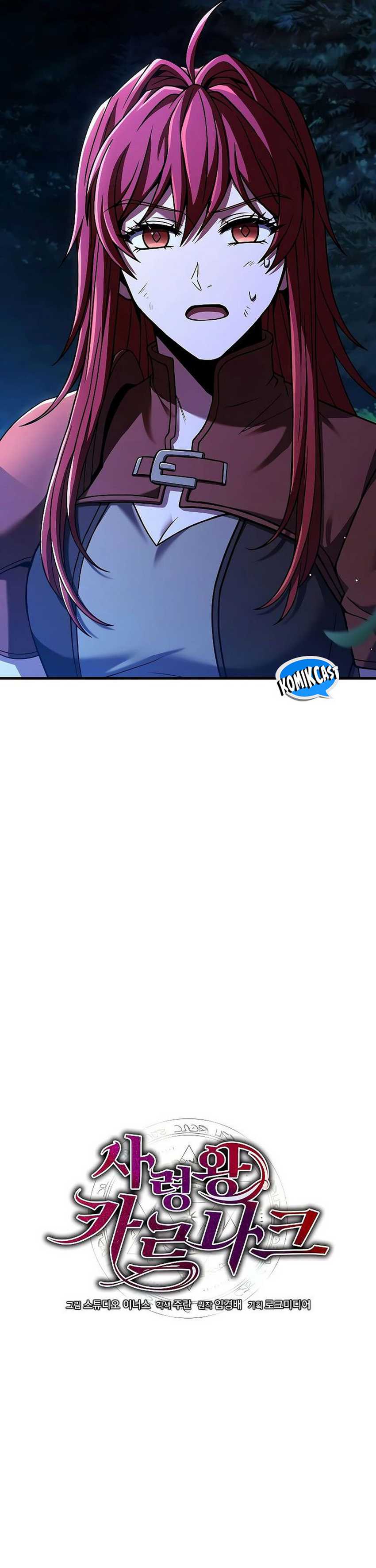 Death King Karnak Chapter 14 halaman 15