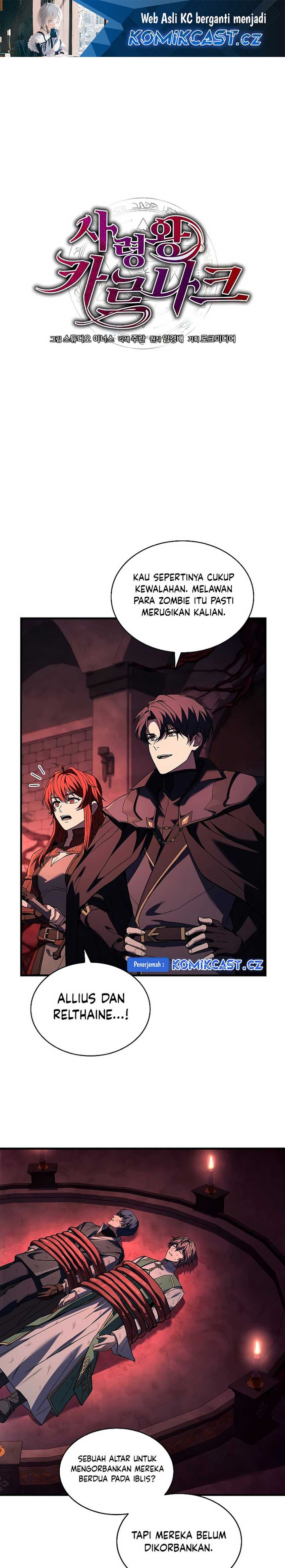 Death King Karnak Chapter 15 halaman 2