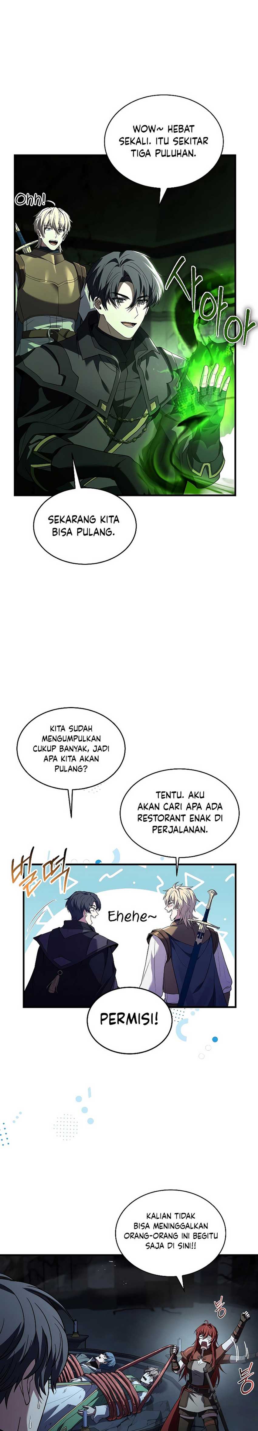 Death King Karnak Chapter 16 halaman 12