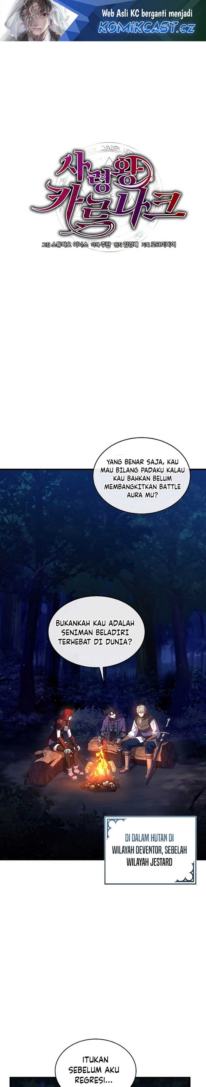 Death King Karnak Chapter 17 halaman 2