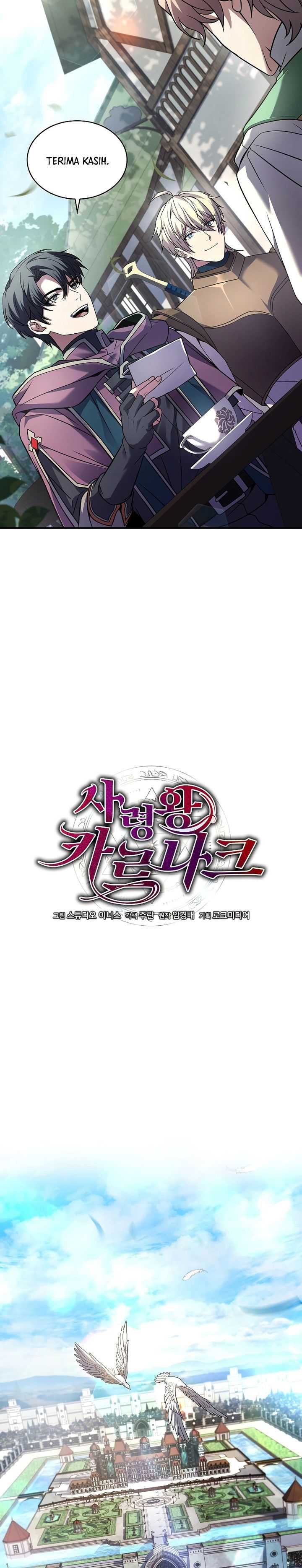 Death King Karnak Chapter 18 halaman 7