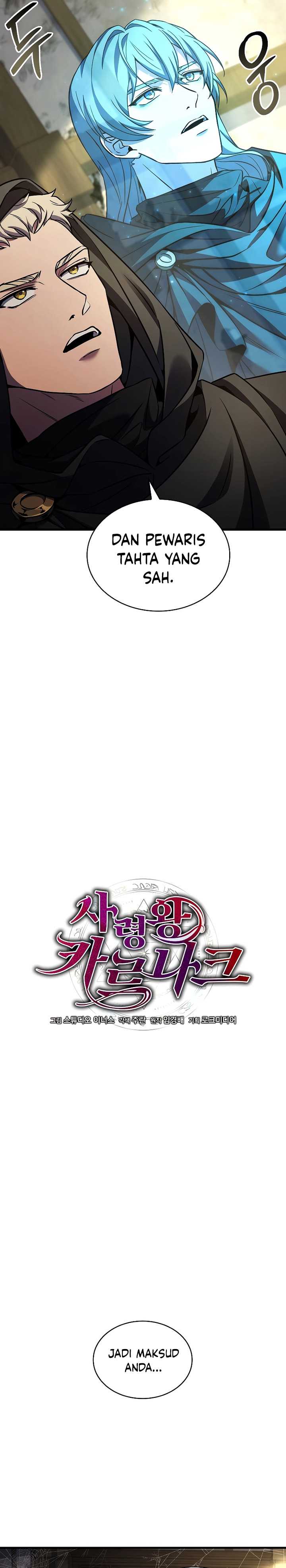Death King Karnak Chapter 22 halaman 17