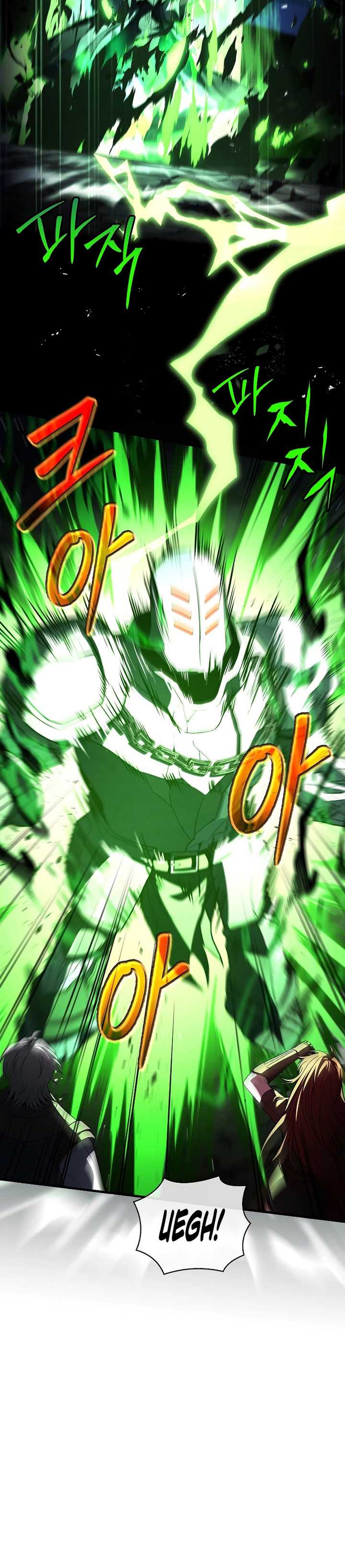 Death King Karnak Chapter 27 halaman 16