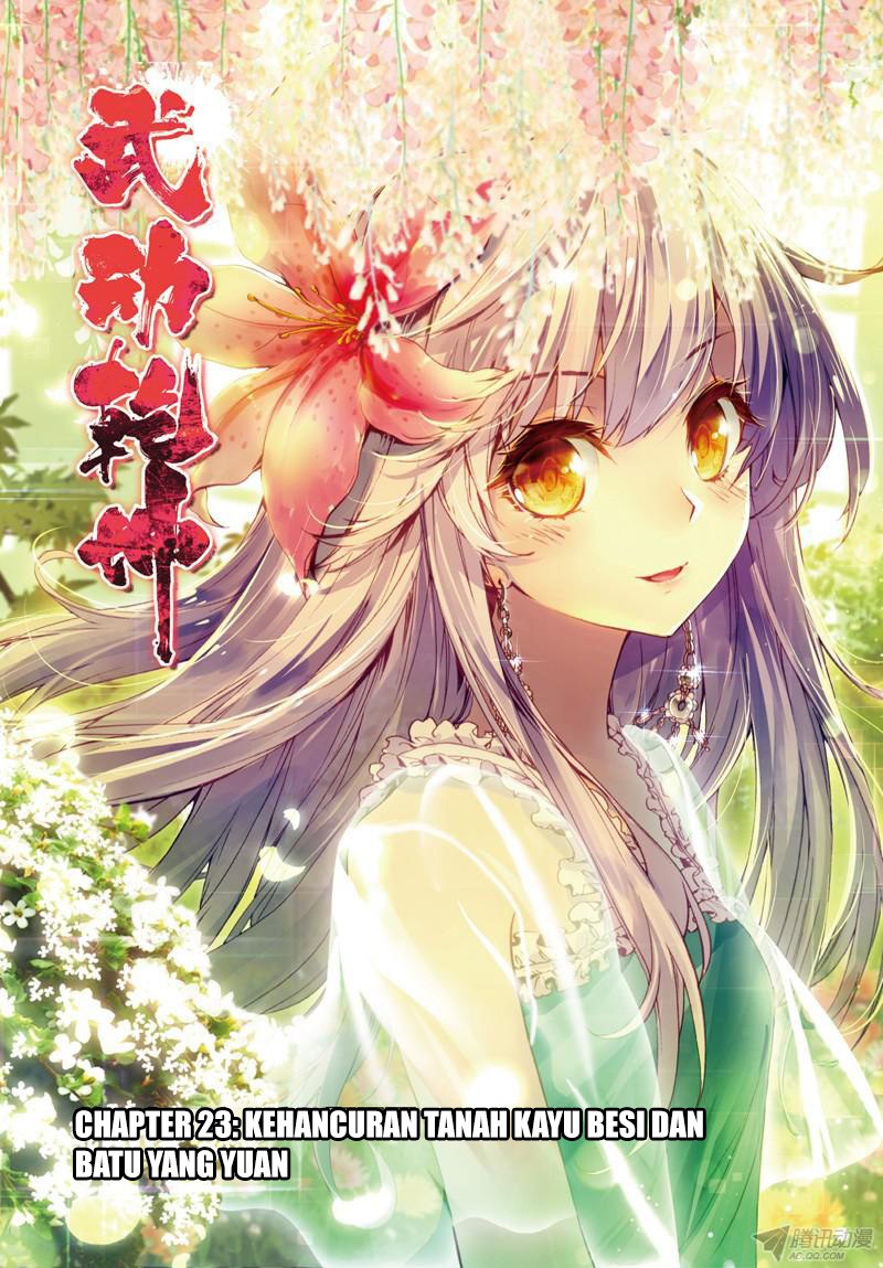 Wu Dong Qian Kun Chapter 23 halaman 1