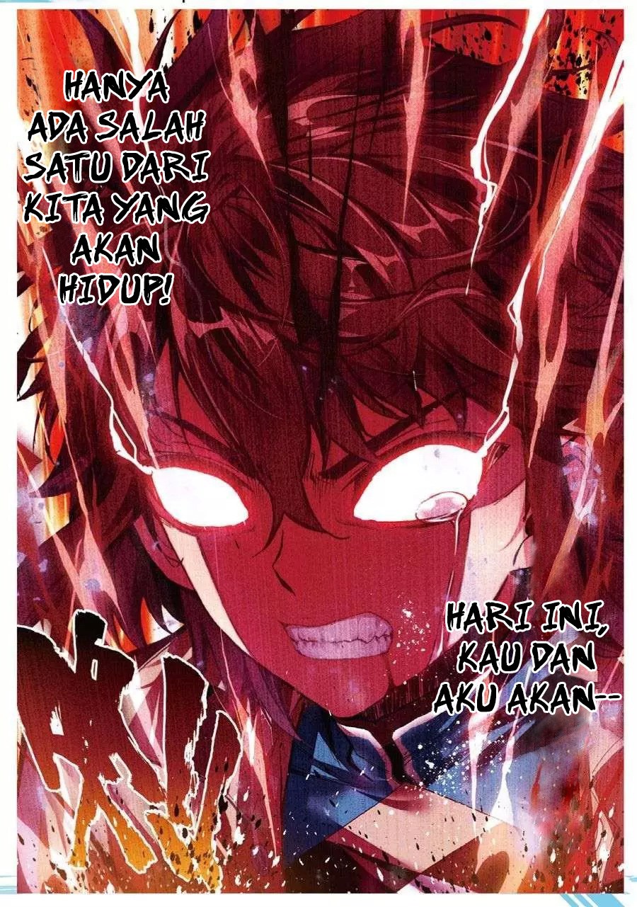 Wu Dong Qian Kun Chapter 43 halaman 17