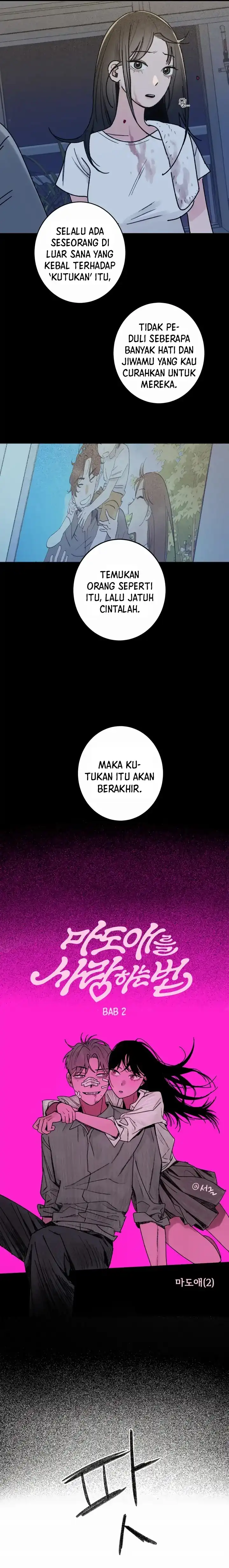 How to Love Ma Do-Ae Chapter 2 halaman 7