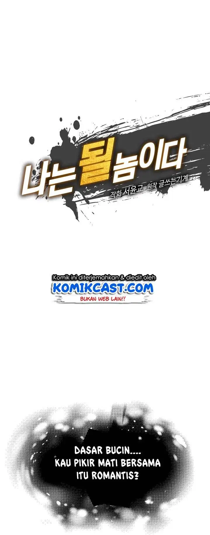 Fantasy Online Chapter 4 halaman 10