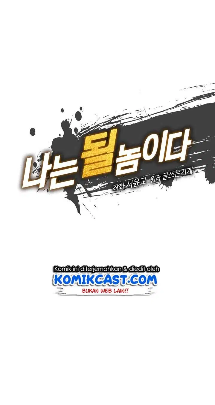 Fantasy Online Chapter 5 halaman 19