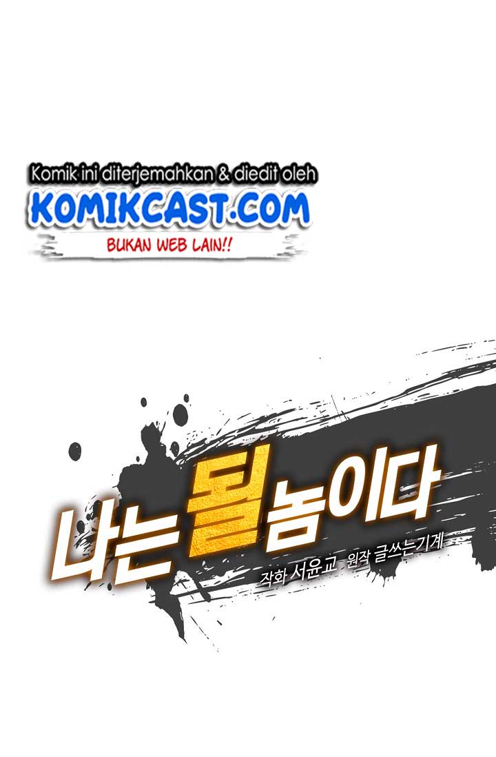 Fantasy Online Chapter 9 halaman 11