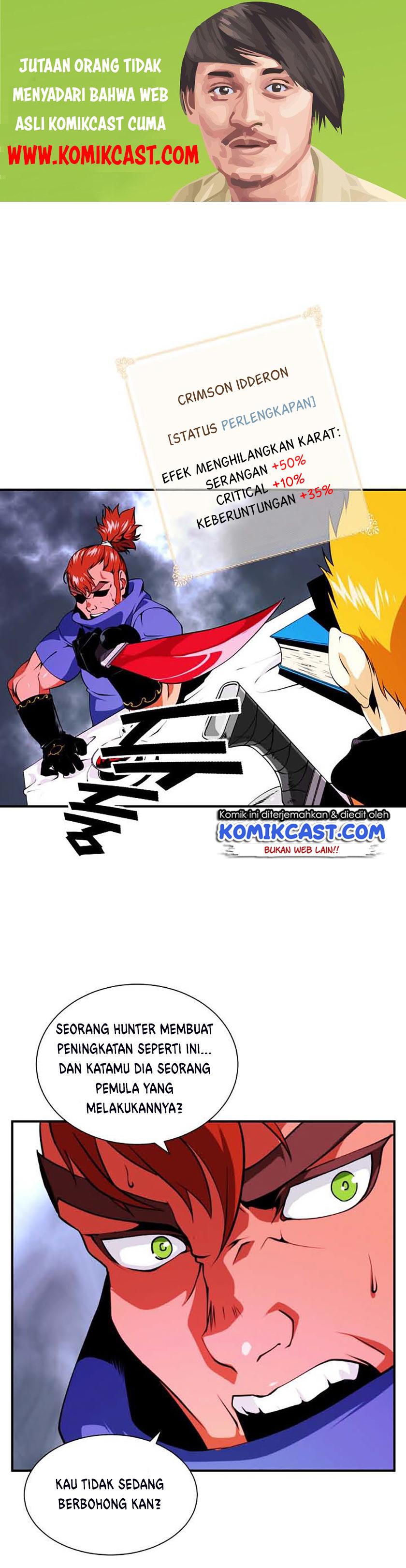 Fantasy Online Chapter 10 halaman 15