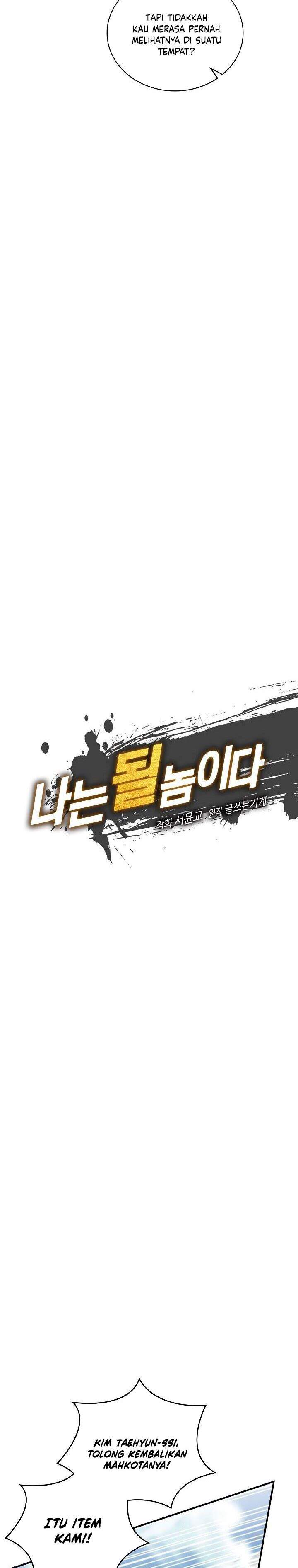 Fantasy Online Chapter 100 halaman 6