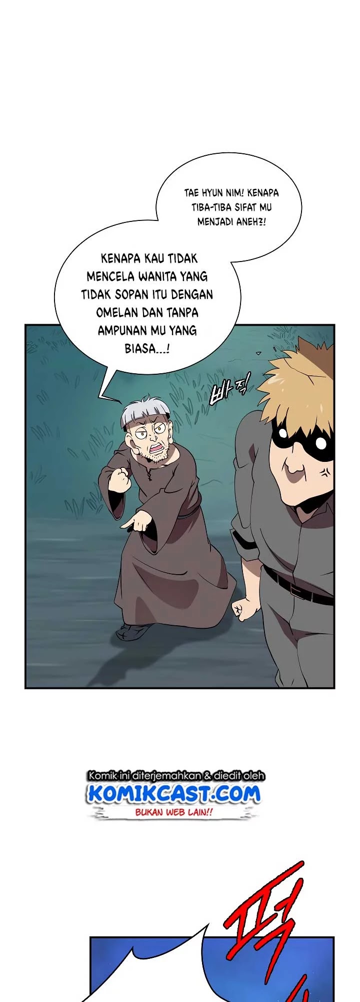 Fantasy Online Chapter 18 halaman 3