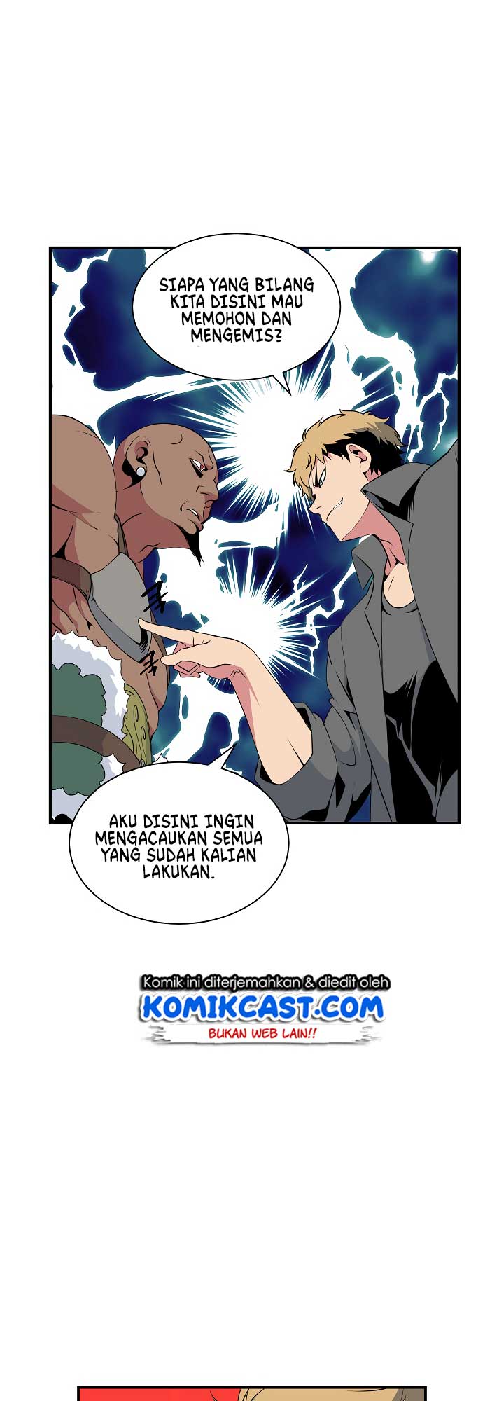 Fantasy Online Chapter 19 halaman 19