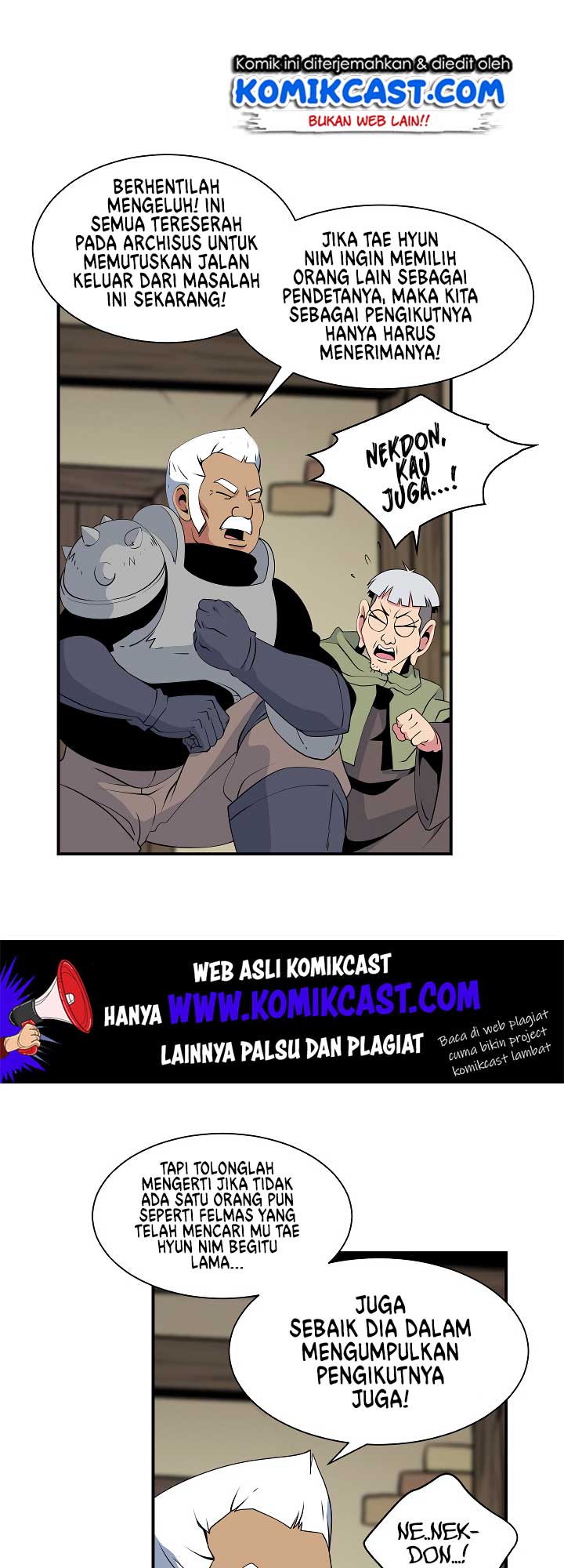 Fantasy Online Chapter 19 halaman 2