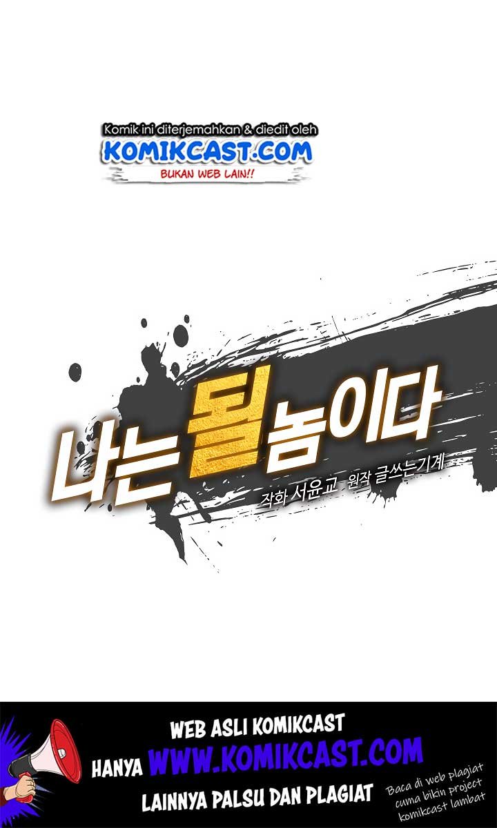 Fantasy Online Chapter 20 halaman 10