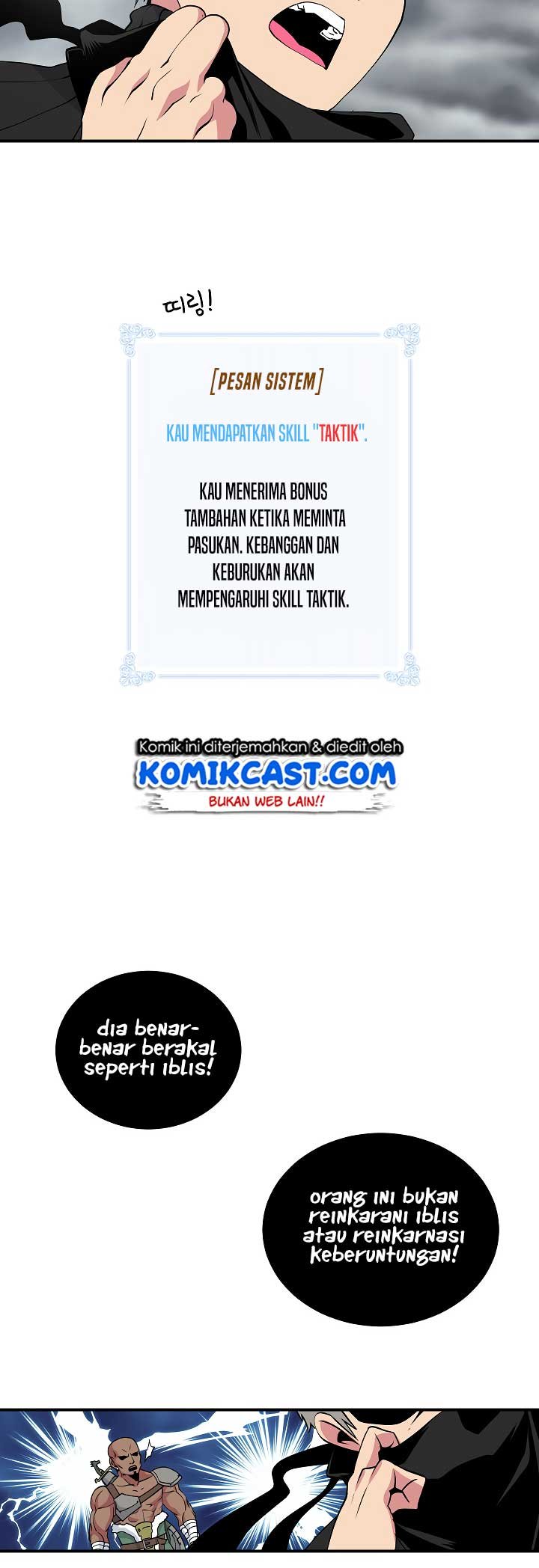 Fantasy Online Chapter 24 halaman 19