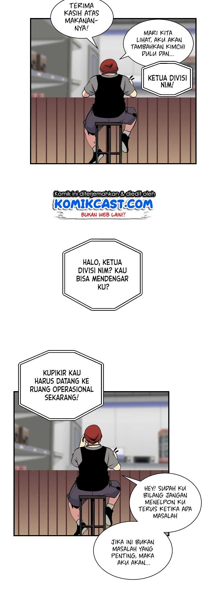Fantasy Online Chapter 26 halaman 30