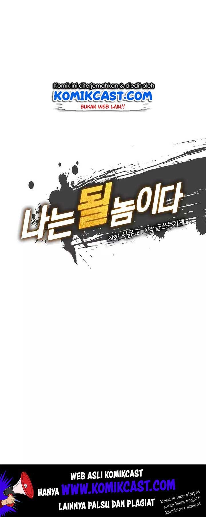 Fantasy Online Chapter 36 halaman 16