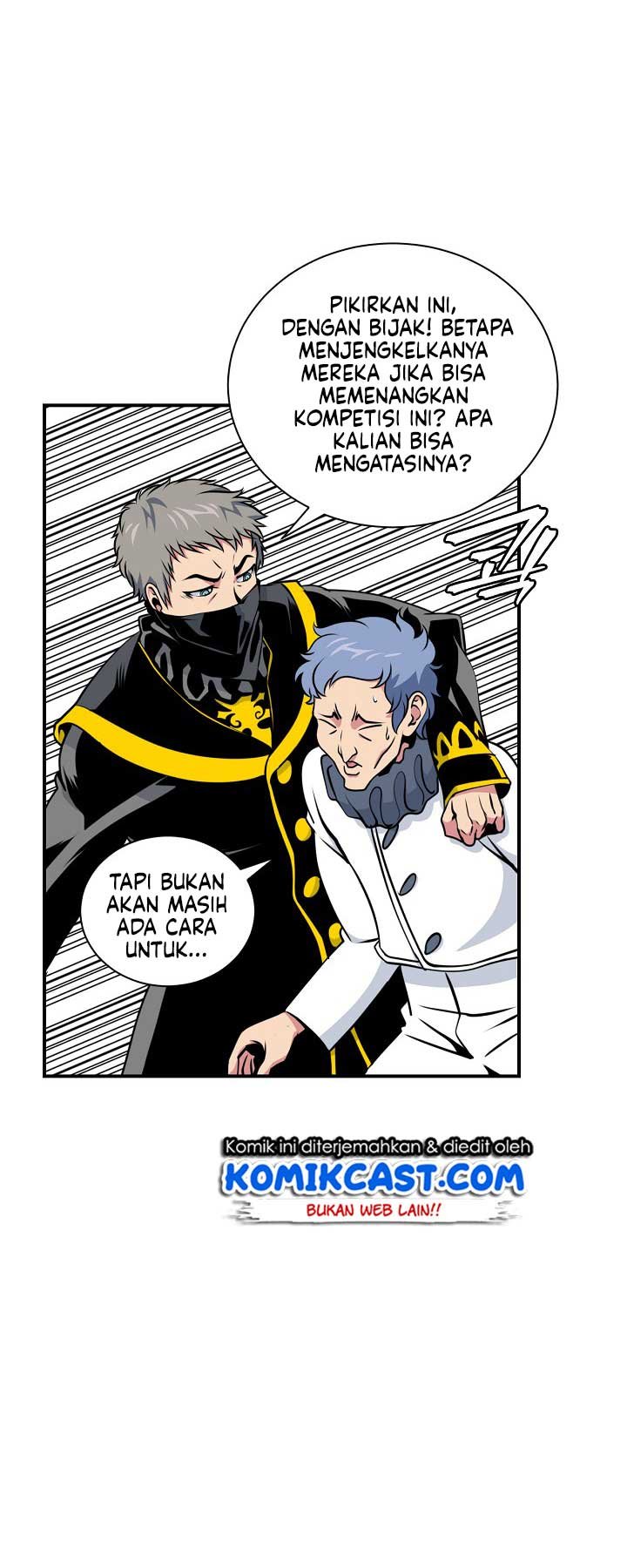 Fantasy Online Chapter 42 halaman 25